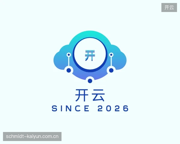 认识开云官方入口